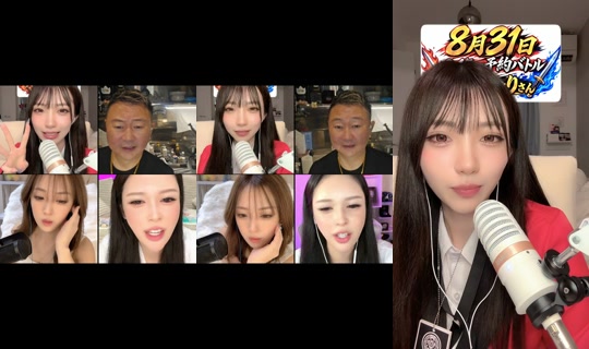 hnk831 TikTok Live — Aug 28, 2026, 12:43 AM