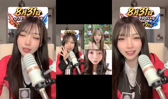hnk831 TikTok Live — Aug 28, 2026, 2:23 AM