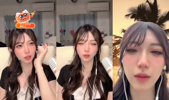 hnk831 TikTok Live — Sep 25, 2026, 11:24 PM