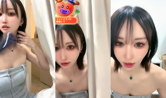 hnk_dayo TikTok Live — Aug 21, 2026, 11:13 AM
