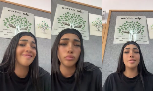 hodaya_cohen_spam TikTok Live — Sep 17, 2026, 9:03 AM