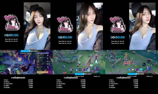 hojichaloverrs TikTok Live — Aug 22, 2026, 10:41 AM