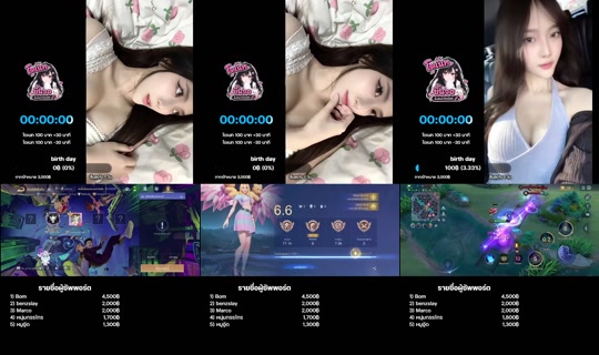 hojichaloverrs TikTok Live — Aug 24, 2026, 2:46 PM