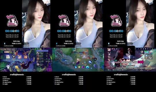 hojichaloverrs TikTok Live — Aug 24, 2026, 3:36 PM