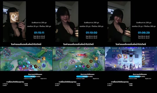hojichaloverrs TikTok Live — Oct 2, 2026, 1:08 PM