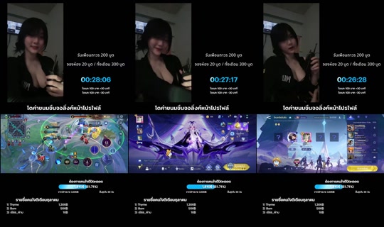 hojichaloverrs TikTok Live — Oct 2, 2026, 1:55 PM