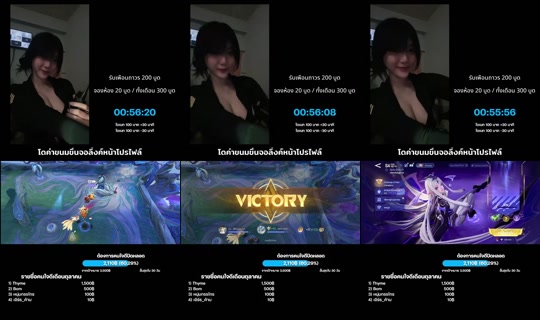 hojichaloverrs TikTok Live — Oct 2, 2026, 2:26 PM