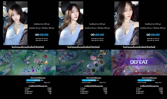 hojichaloverrs TikTok Live — Oct 3, 2026, 3:11 PM