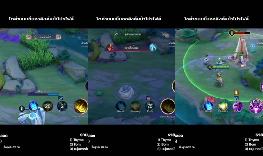 hojichaloverrs TikTok Live — Oct 4, 2026, 10:14 AM