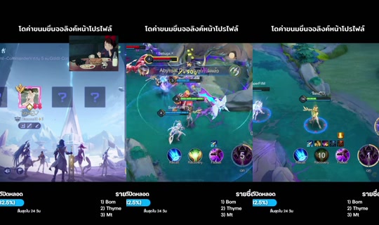 hojichaloverrs TikTok Live — Oct 8, 2026, 10:07 AM