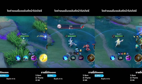 hojichaloverrs TikTok Live — Oct 8, 2026, 10:40 AM