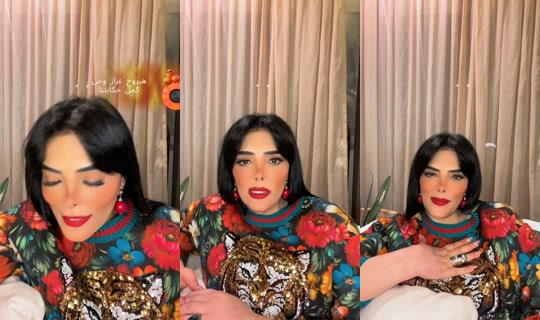 horeya.farghly TikTok Live — Oct 4, 2026, 8:33 PM