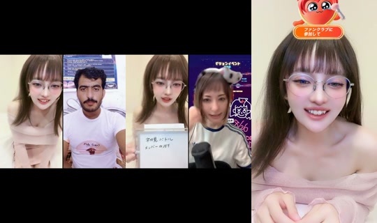 hori_mayu_ TikTok Live — Aug 26, 2026, 6:50 AM