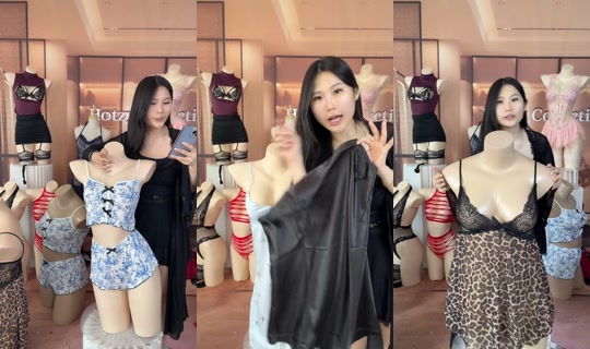 hotzyfirstnightattiree TikTok Live — Aug 24, 2026, 5:18 AM