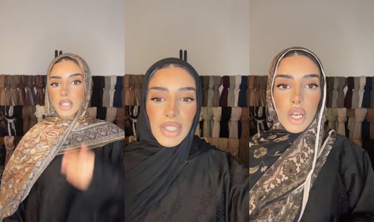 houseofyns TikTok Live — Aug 20, 2026, 11:04 PM