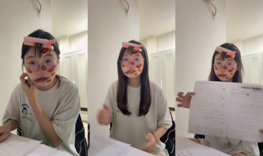 hrh_160 TikTok Live — Sep 29, 2026, 10:14 AM