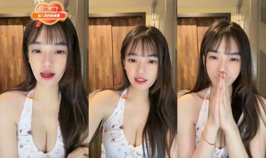 hsiao_1022 TikTok Live — Aug 28, 2026, 11:48 AM