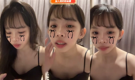 hsu.__06 TikTok Live — Sep 3, 2026, 4:02 PM