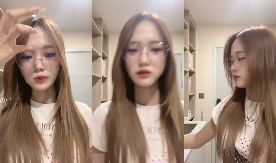 huachaicatherine TikTok Live — Aug 22, 2026, 7:52 PM