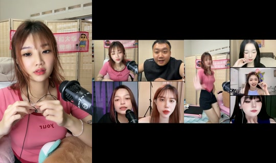 huihui470 TikTok Live — Aug 29, 2026, 8:19 AM
