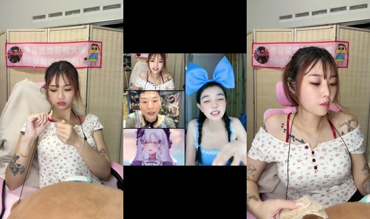 huihui470 TikTok Live — Sep 3, 2026, 2:51 PM