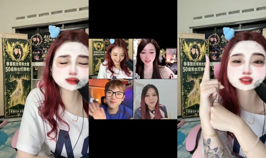 huihui470 TikTok Live — Oct 2, 2026, 2:50 PM