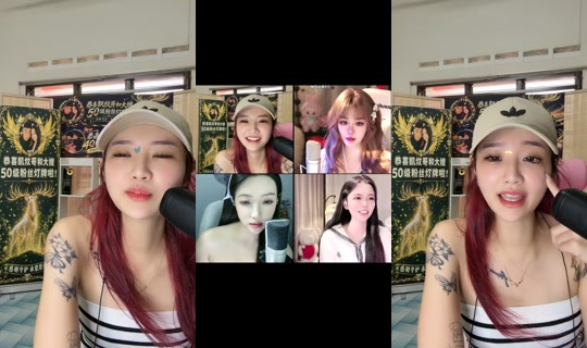 huihui470 TikTok Live — Oct 3, 2026, 8:40 AM