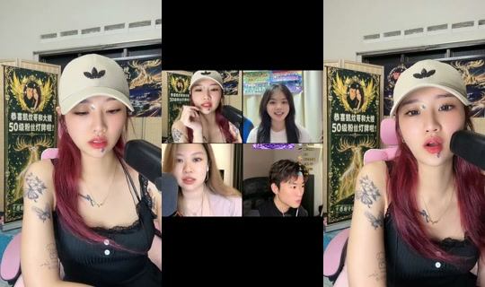 huihui470 TikTok Live — Oct 3, 2026, 1:48 PM