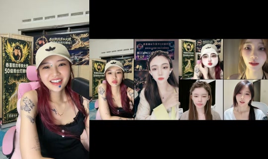 huihui470 TikTok Live — Oct 3, 2026, 3:29 PM