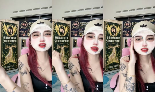 huihui470 TikTok Live — Oct 3, 2026, 4:19 PM