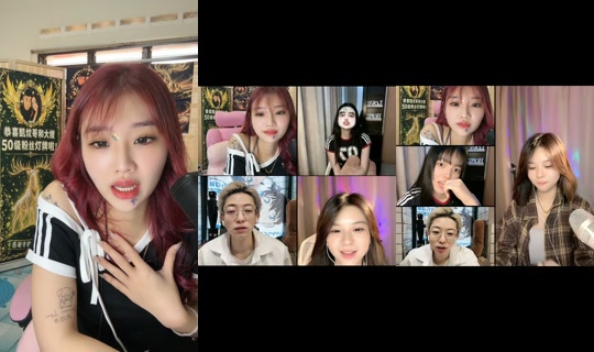 huihui470 TikTok Live — Oct 4, 2026, 6:05 AM
