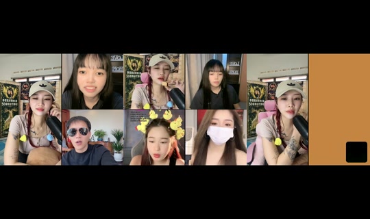 huihui470 TikTok Live — Oct 5, 2026, 4:24 AM