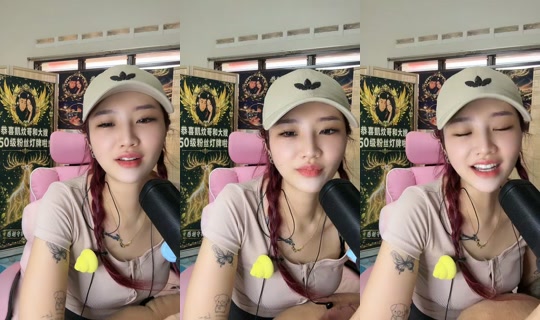 huihui470 TikTok Live — Oct 5, 2026, 5:14 AM