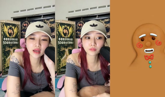 huihui470 TikTok Live — Oct 5, 2026, 3:33 PM