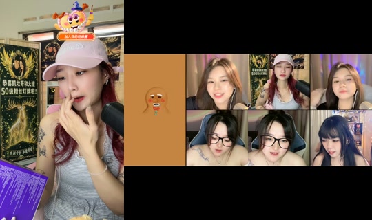 huihui470 TikTok Live — Oct 7, 2026, 4:03 AM