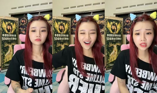 huihui470 TikTok Live — Oct 7, 2026, 3:54 PM
