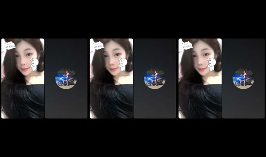 huongkun011 TikTok Live — Aug 30, 2026, 3:56 PM