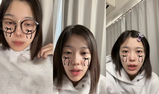 hyakunichiseki TikTok Live — Oct 2, 2026, 11:11 PM