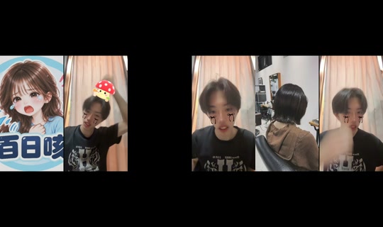 hyakunichiseki TikTok Live — Oct 3, 2026, 11:31 PM