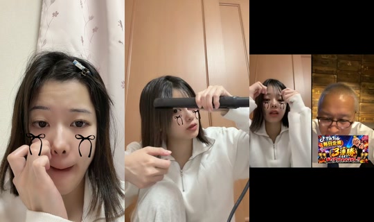 hyakunichiseki TikTok Live — Oct 7, 2026, 8:12 PM