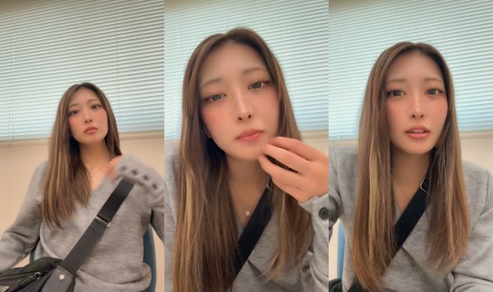 hyllfy TikTok Live — Oct 5, 2026, 5:29 AM