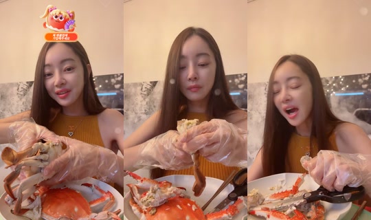 hyorim.seo TikTok Live — Aug 26, 2026, 11:10 AM