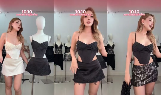 hypehousebkk TikTok Live — Oct 7, 2026, 5:34 PM