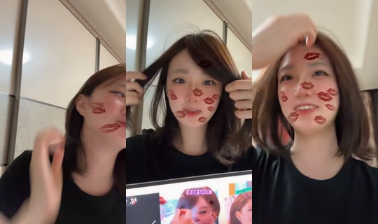 hyun_516 TikTok Live — Sep 2, 2026, 3:55 PM