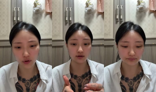 hyuna0308 TikTok Live — Sep 11, 2026, 4:13 PM