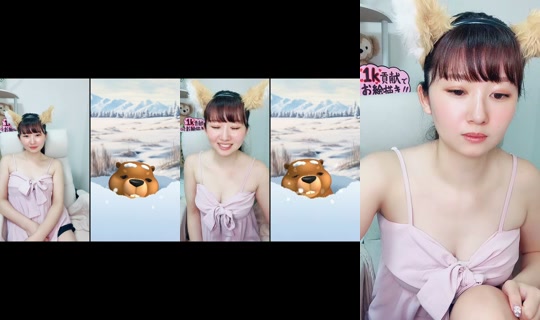 i.am.3939 TikTok Live — Aug 24, 2026, 2:06 PM