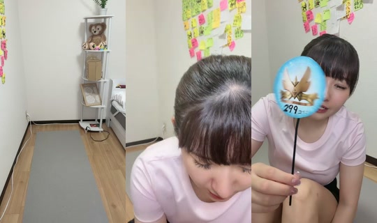 i.am.3939 TikTok Live — Aug 25, 2026, 5:23 AM
