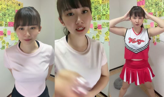 i.am.3939 TikTok Live — Aug 25, 2026, 6:06 AM
