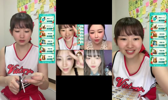 i.am.3939 TikTok Live — Aug 25, 2026, 11:16 AM