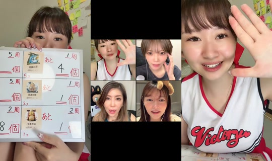 i.am.3939 TikTok Live — Aug 25, 2026, 2:37 PM